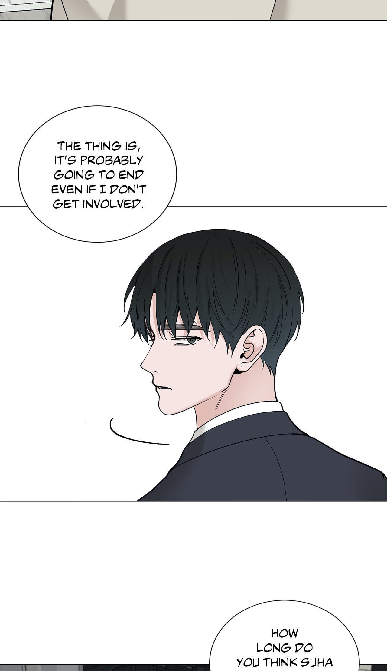 Read My Suha chapter 96 image 41 on Lezhin