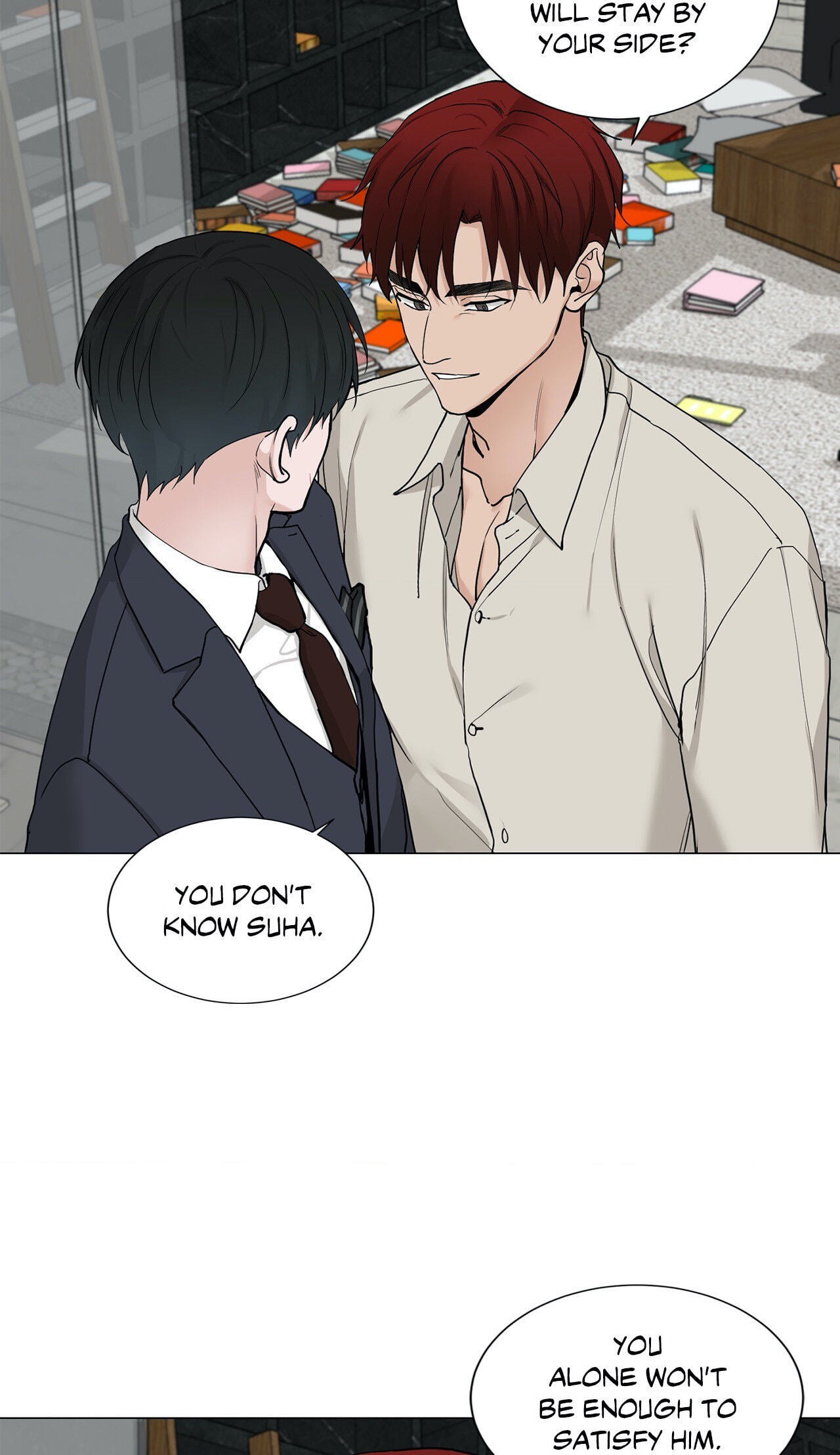 Read My Suha chapter 96 image 42 on Lezhin