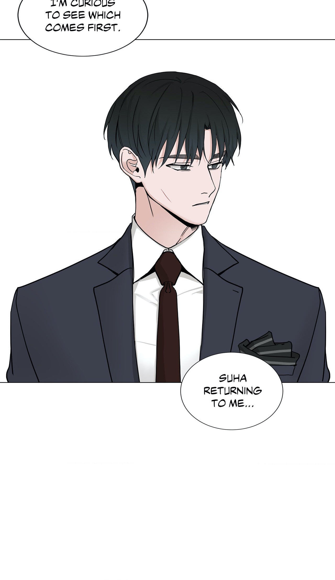 Read My Suha chapter 96 image 44 on Lezhin