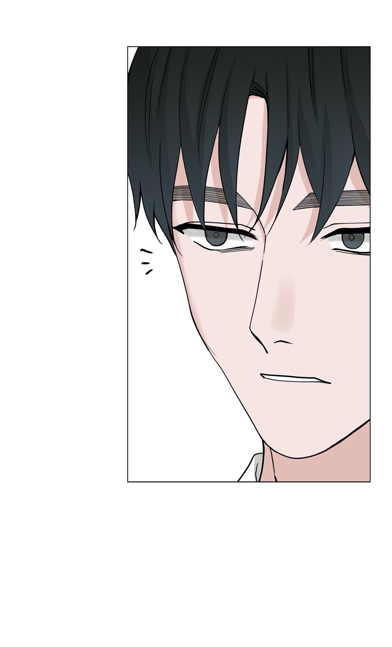 Read My Suha chapter 96 image 51 on Lezhin