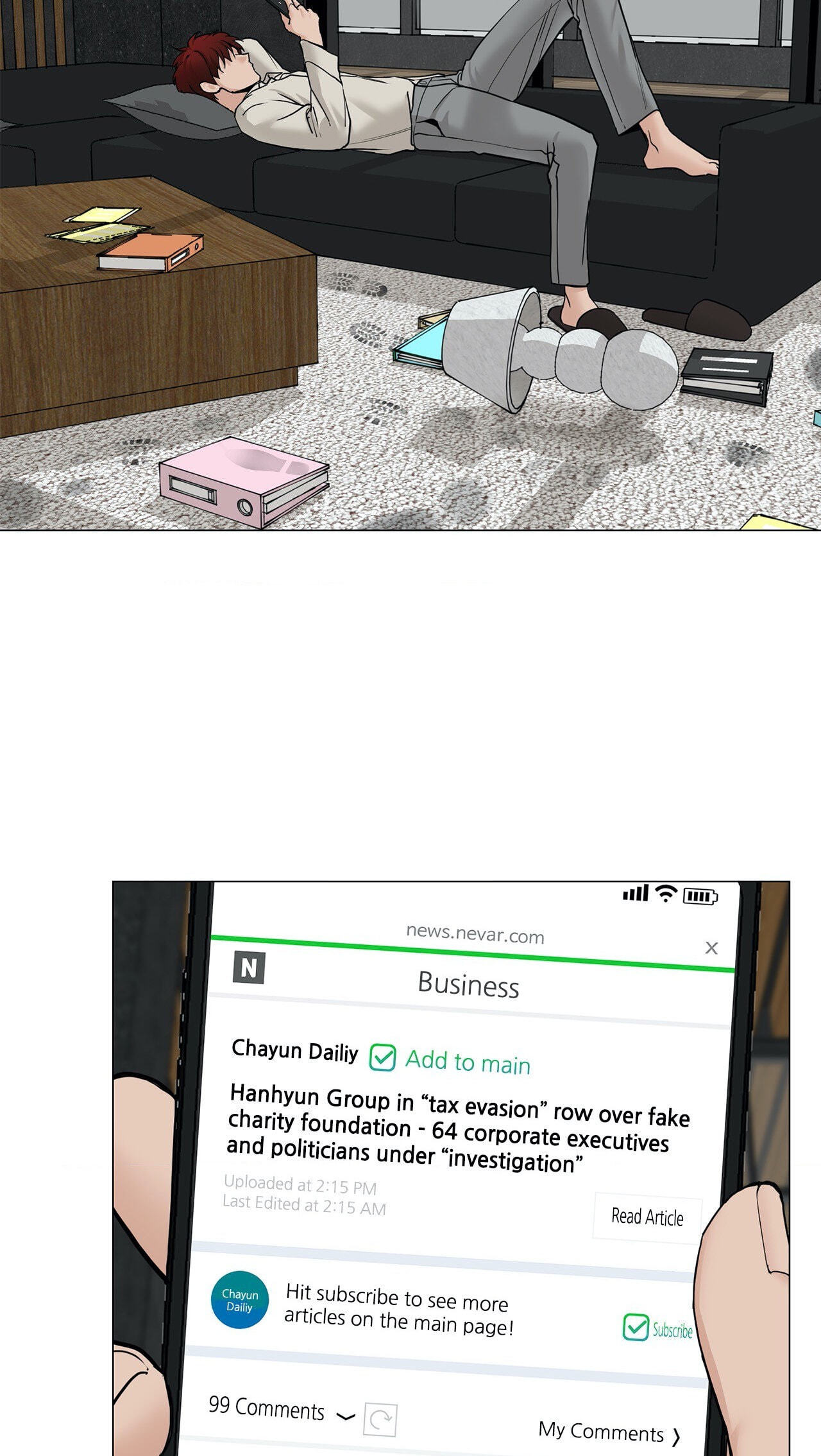 Read My Suha chapter 96 image 6 on Lezhin