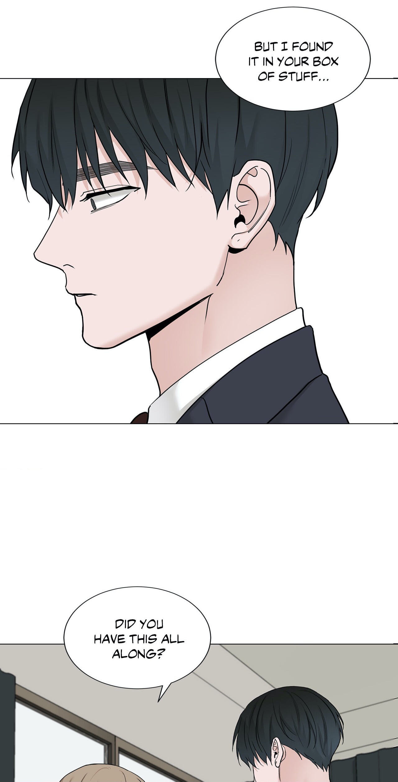 Read My Suha chapter 97 image 1 on Lezhin