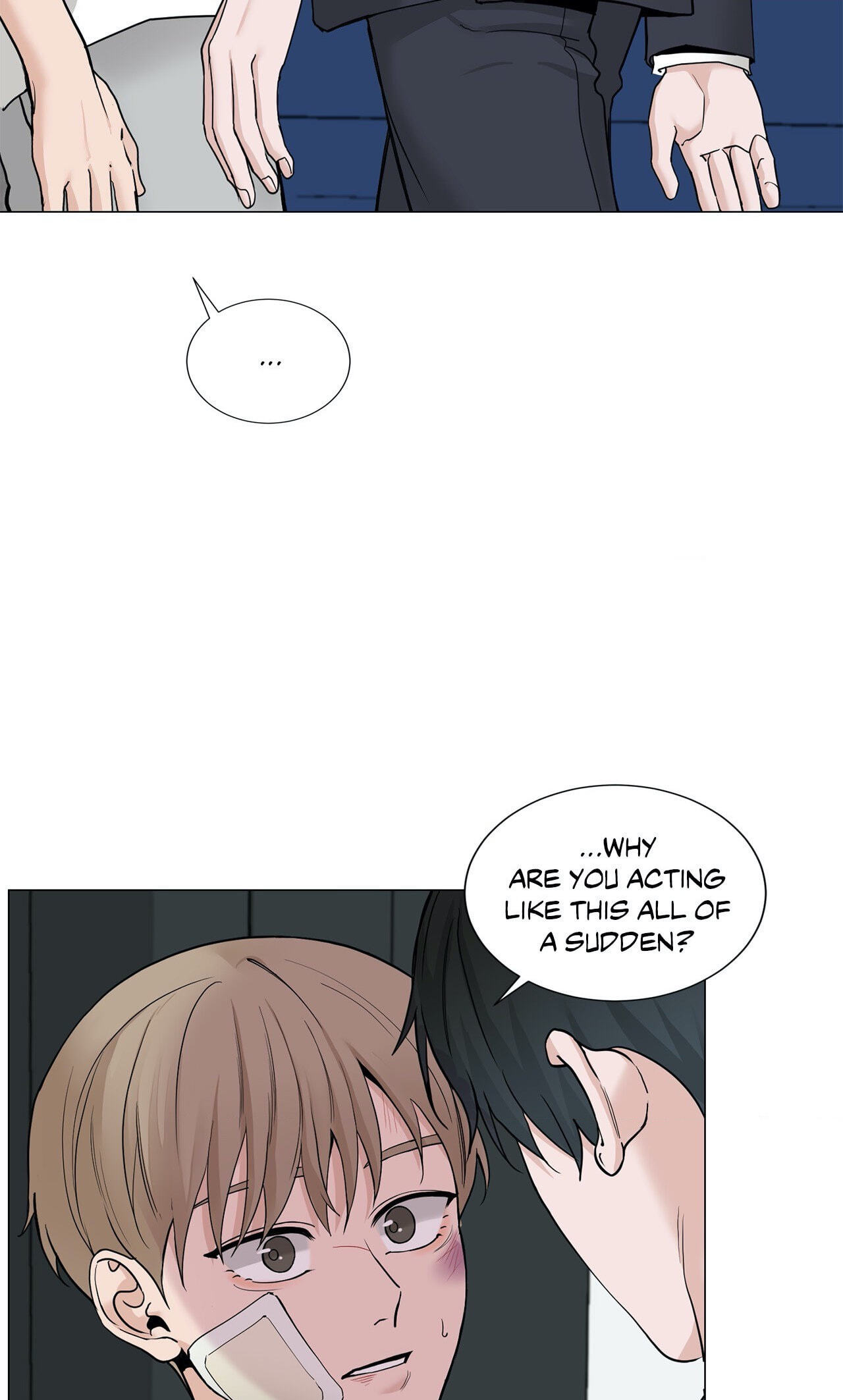 Read My Suha chapter 97 image 12 on Lezhin