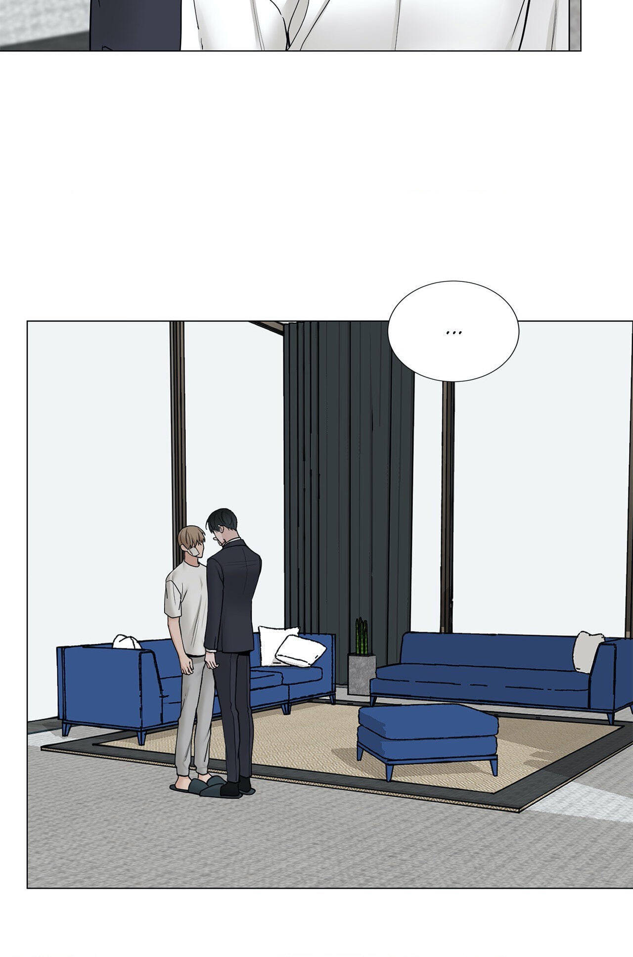 Read My Suha chapter 97 image 15 on Lezhin