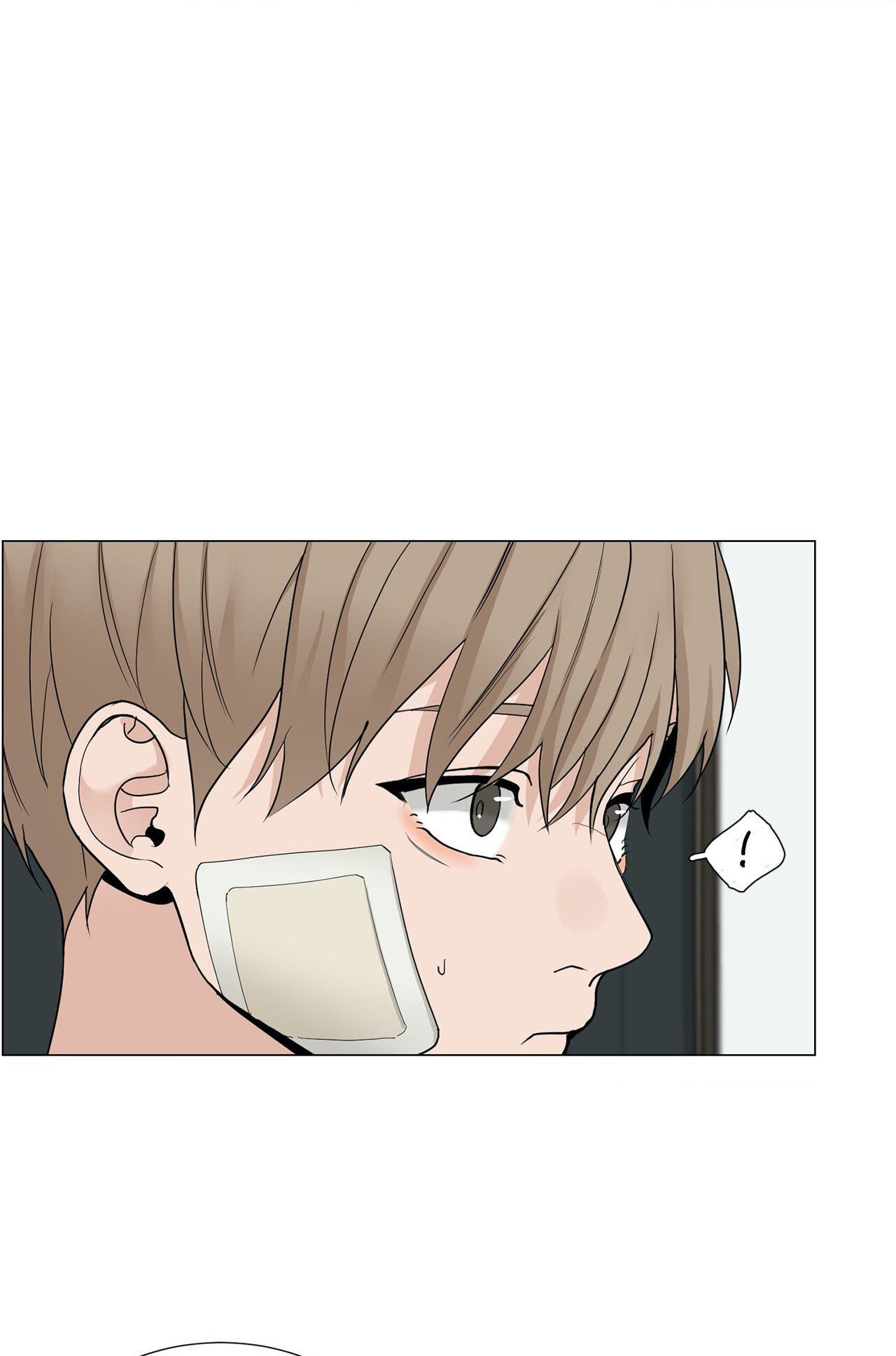 Read My Suha chapter 97 image 16 on Lezhin