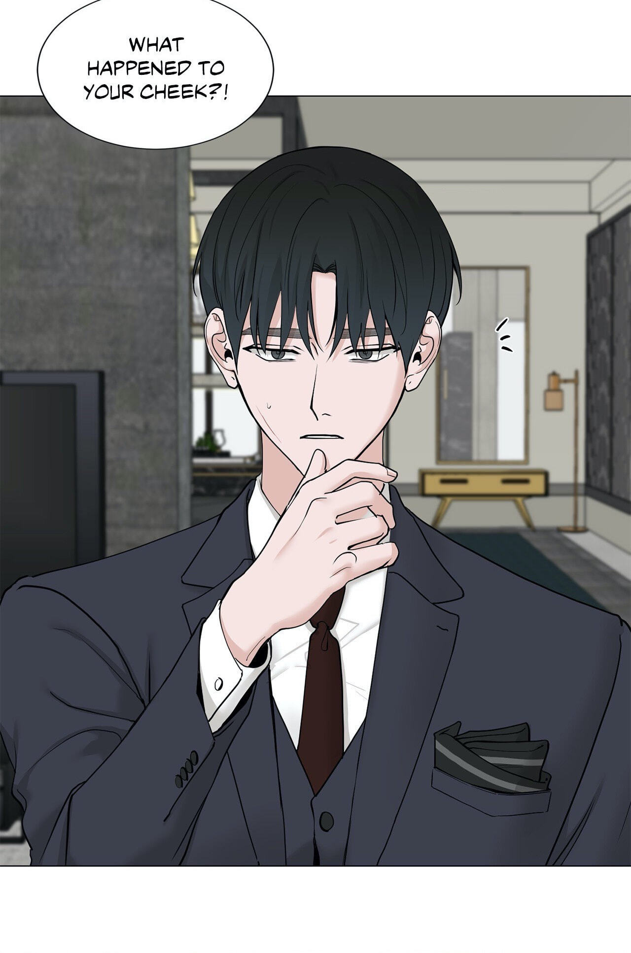 Read My Suha chapter 97 image 17 on Lezhin