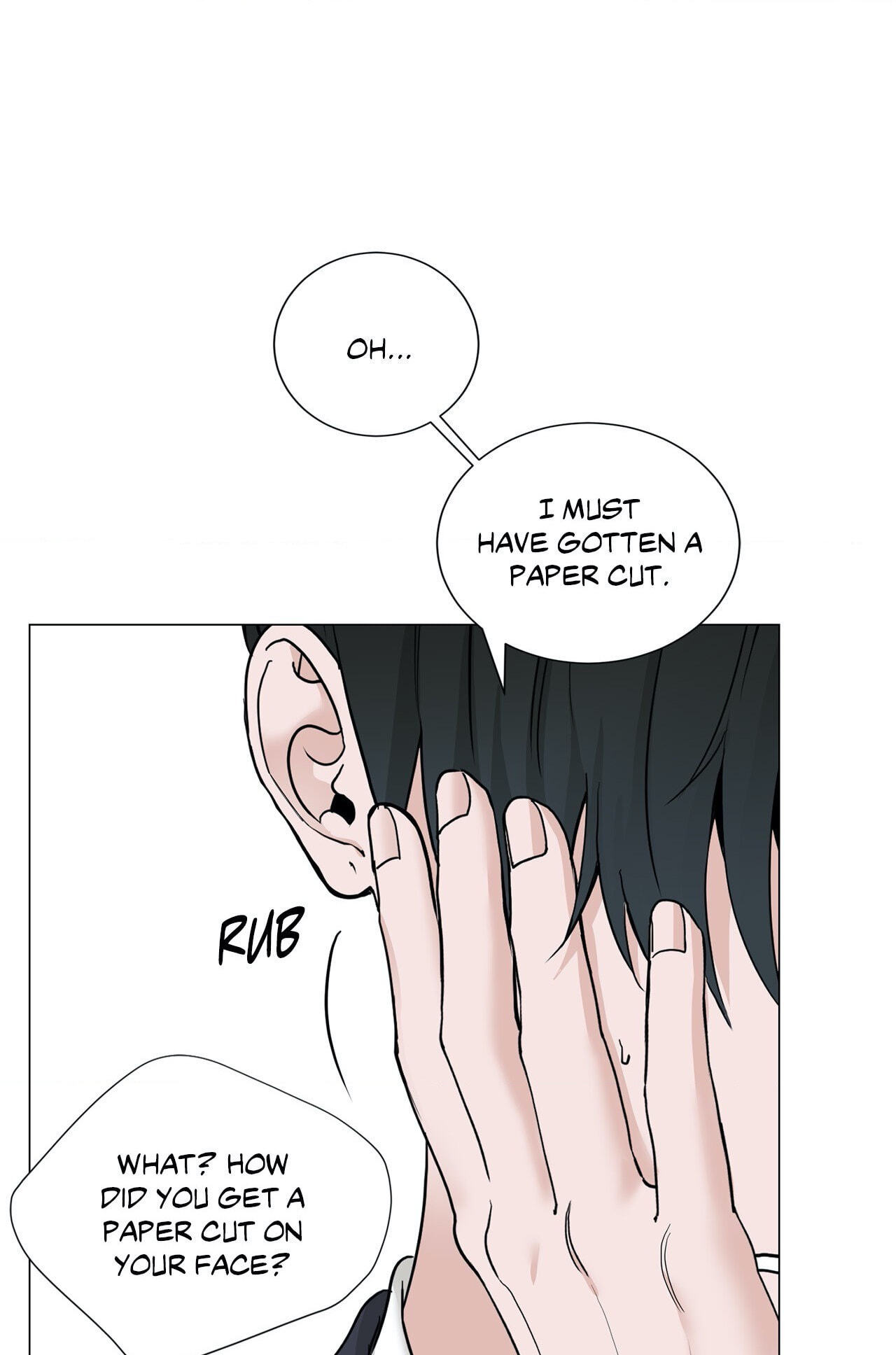 Read My Suha chapter 97 image 18 on Lezhin