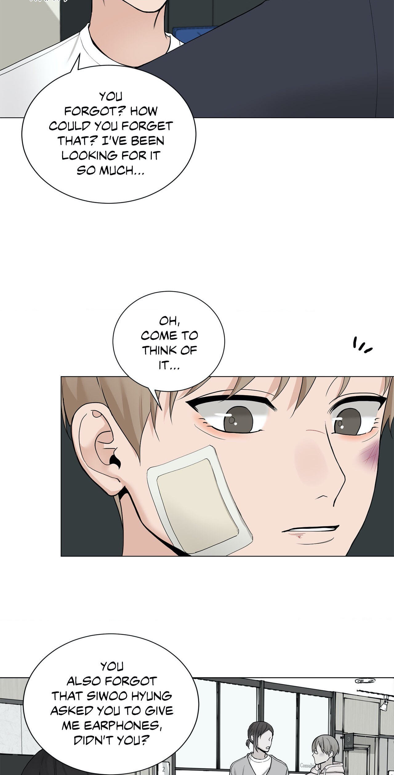 Read My Suha chapter 97 image 4 on Lezhin
