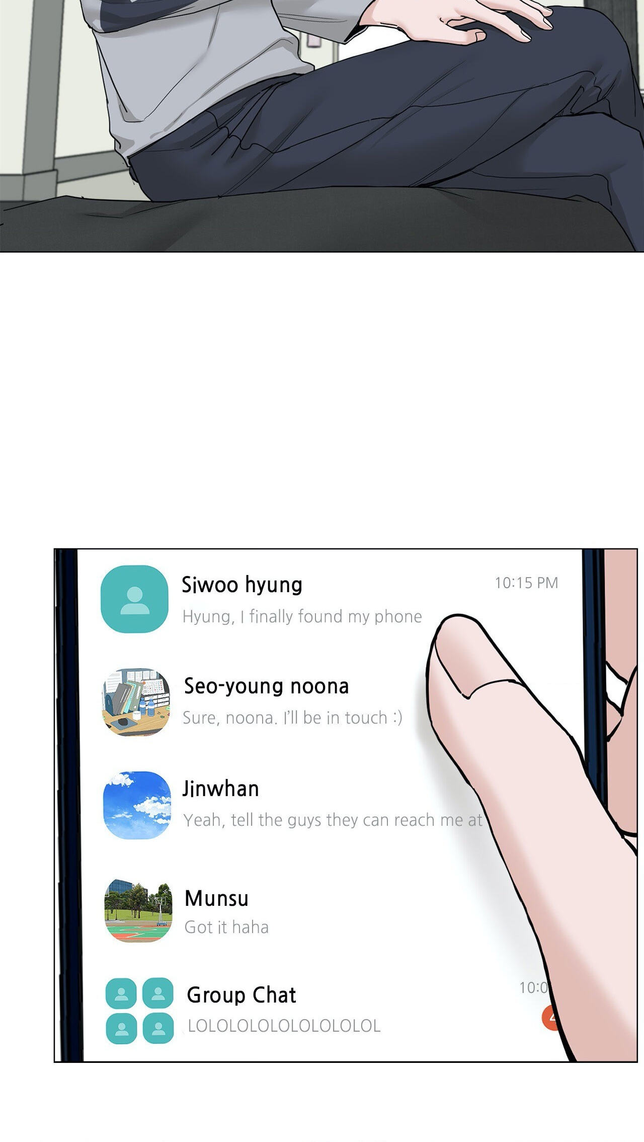 Read My Suha chapter 97 image 53 on Lezhin