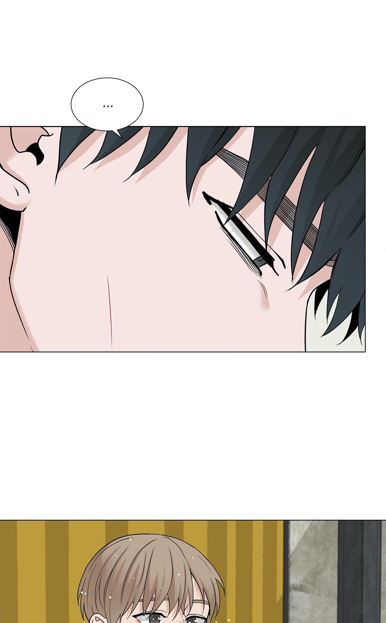 Read My Suha chapter 97 image 54 on Lezhin