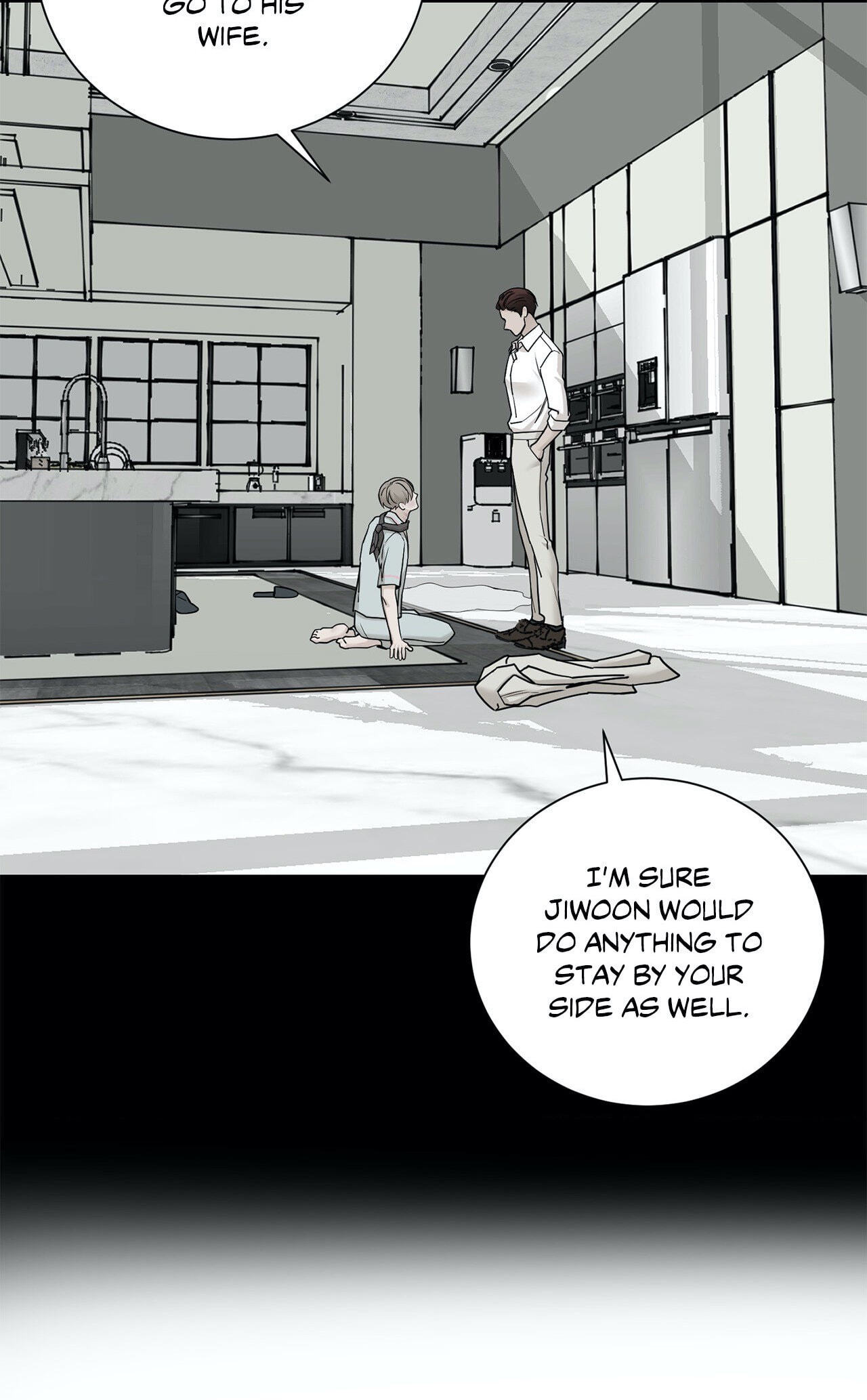Read My Suha chapter 97 image 56 on Lezhin