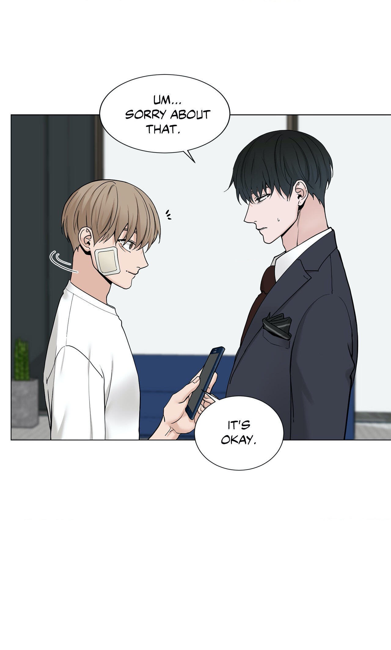 Read My Suha chapter 97 image 6 on Lezhin