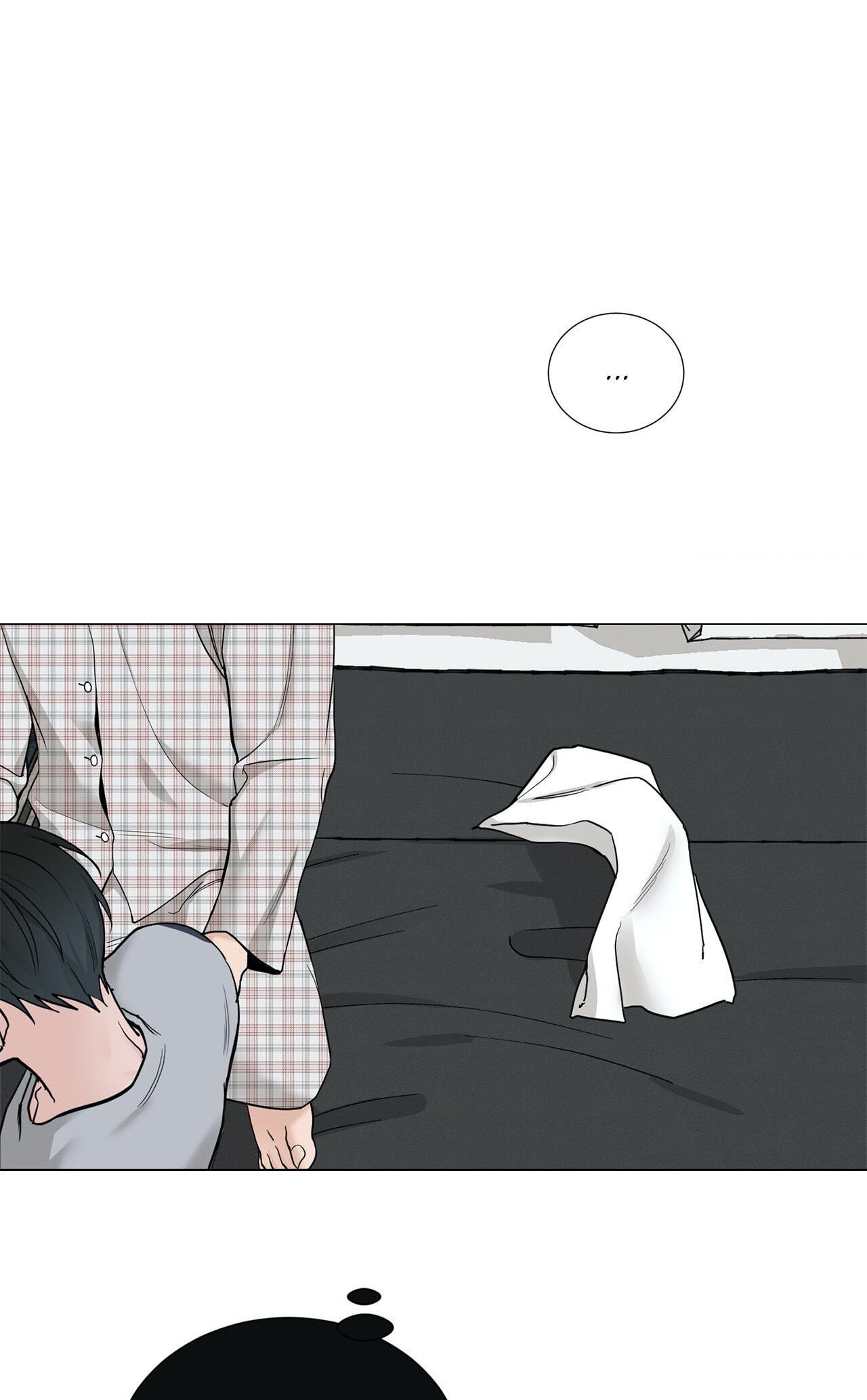Read My Suha chapter 97 image 60 on Lezhin