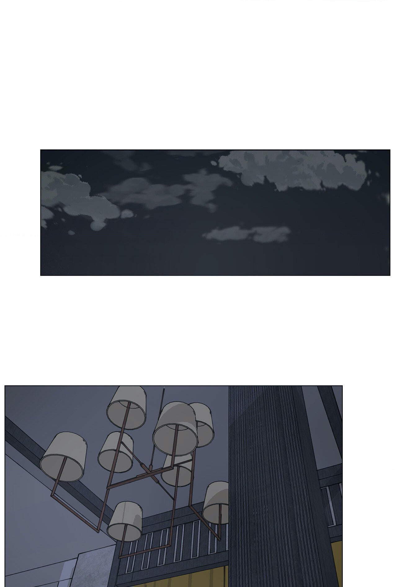 Read My Suha chapter 98 image 0 on Lezhin
