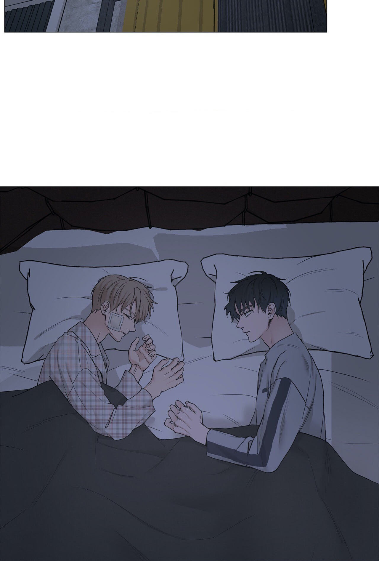 Read My Suha chapter 98 image 1 on Lezhin