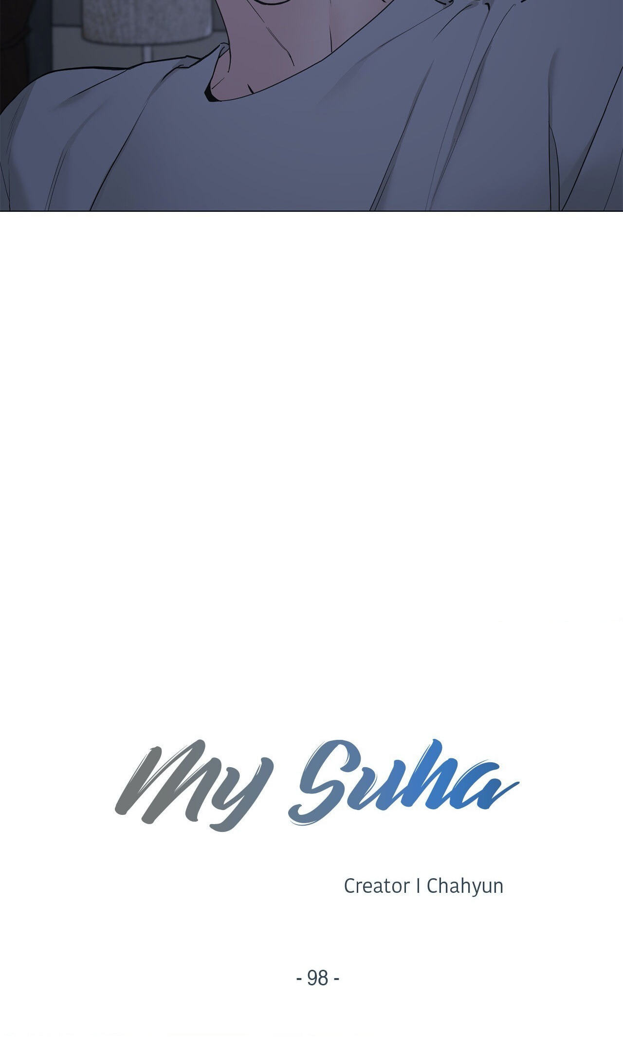 Read My Suha chapter 98 image 13 on Lezhin