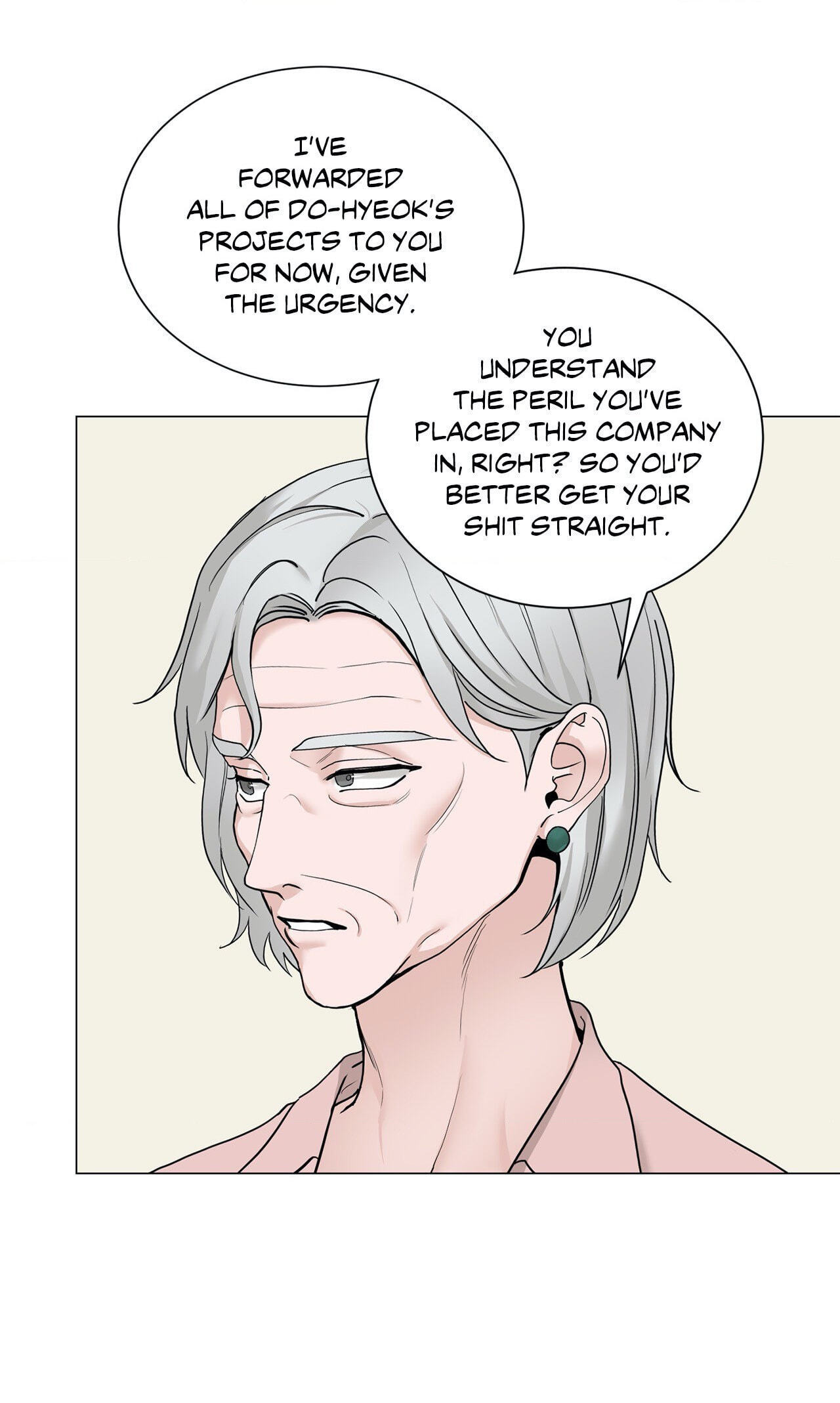 Read My Suha chapter 98 image 16 on Lezhin