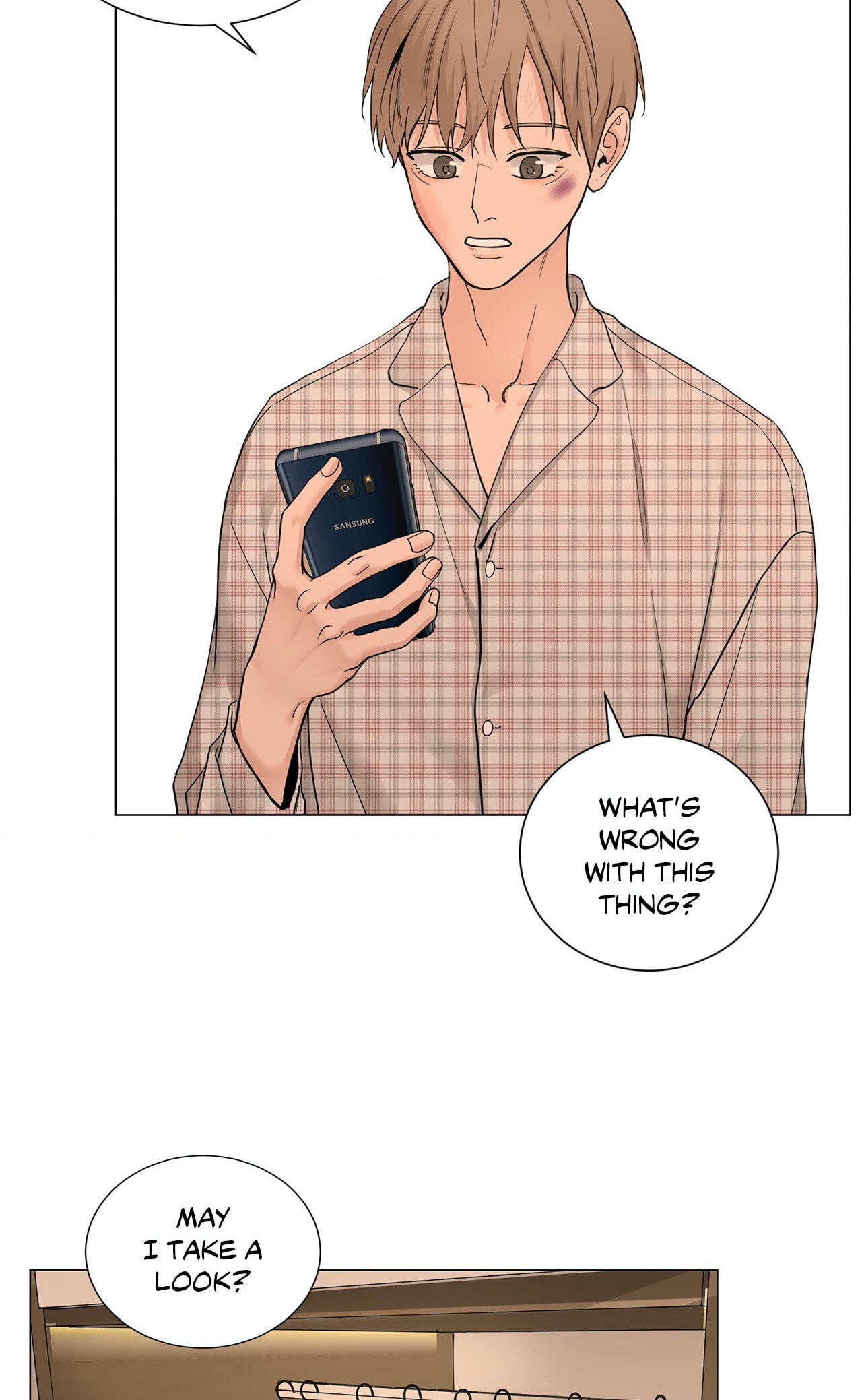 Read My Suha chapter 98 image 33 on Lezhin