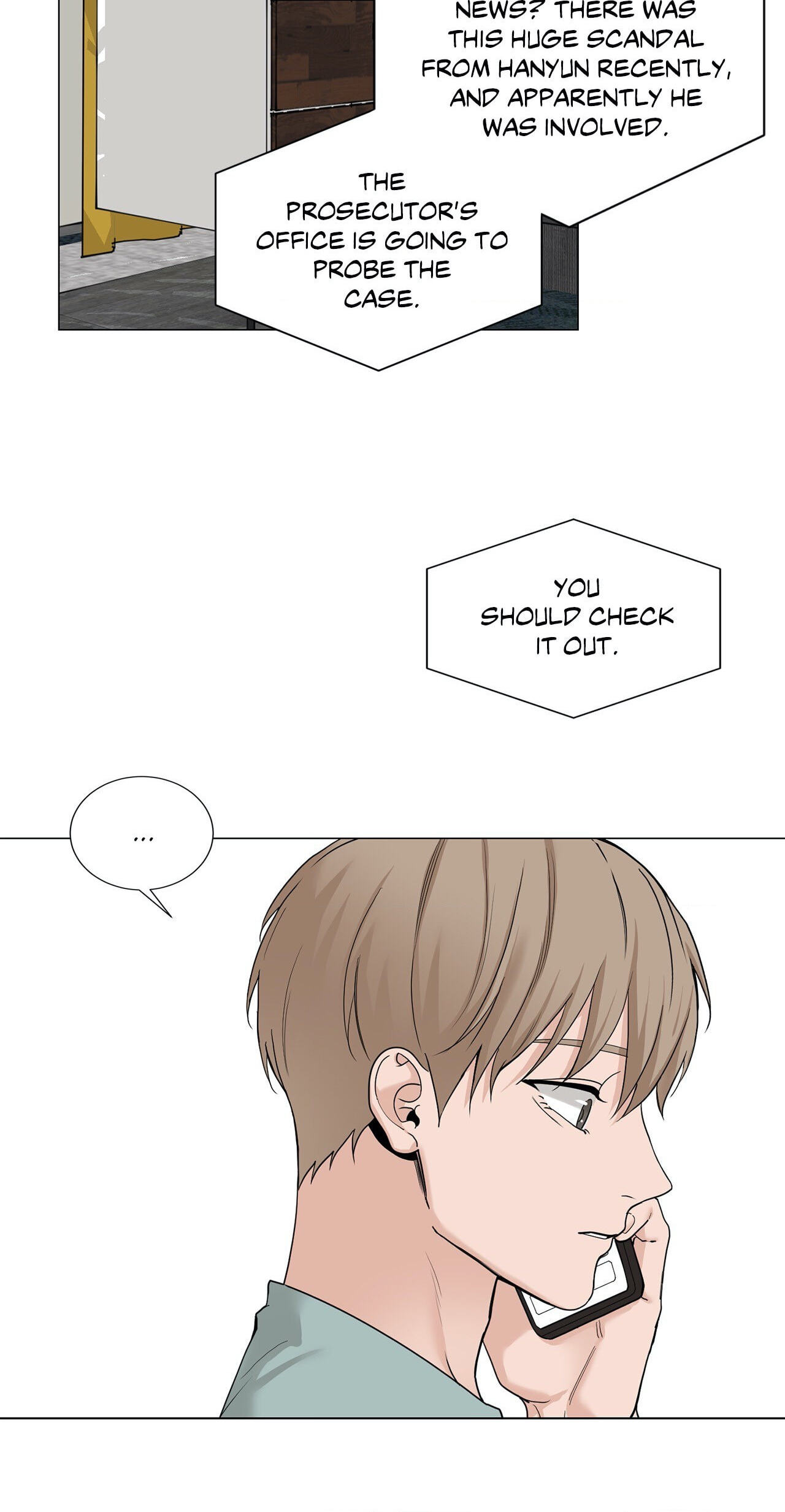 Read My Suha chapter 99 image 19 on Lezhin