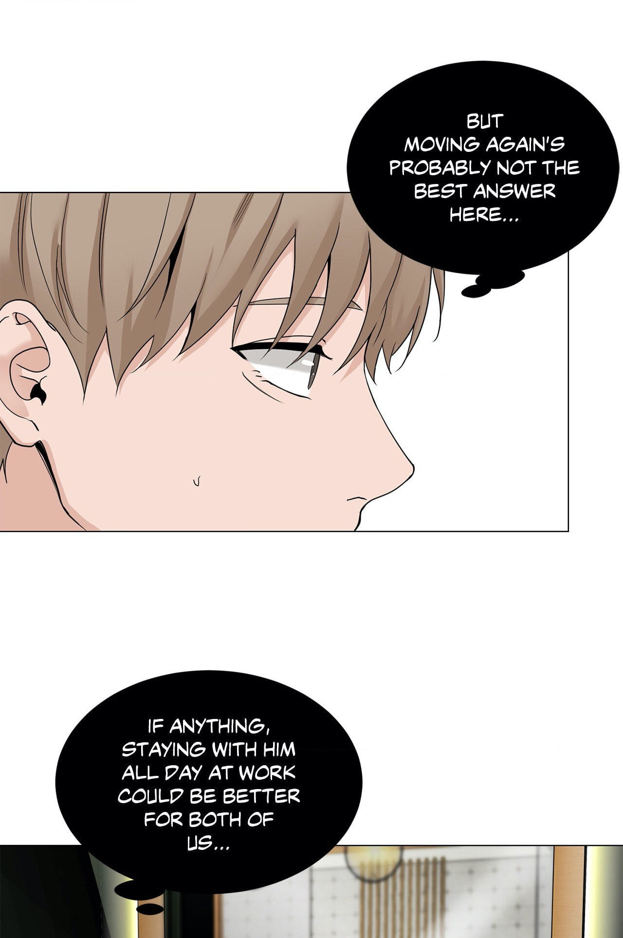 Read My Suha chapter 99 image 36 on Lezhin
