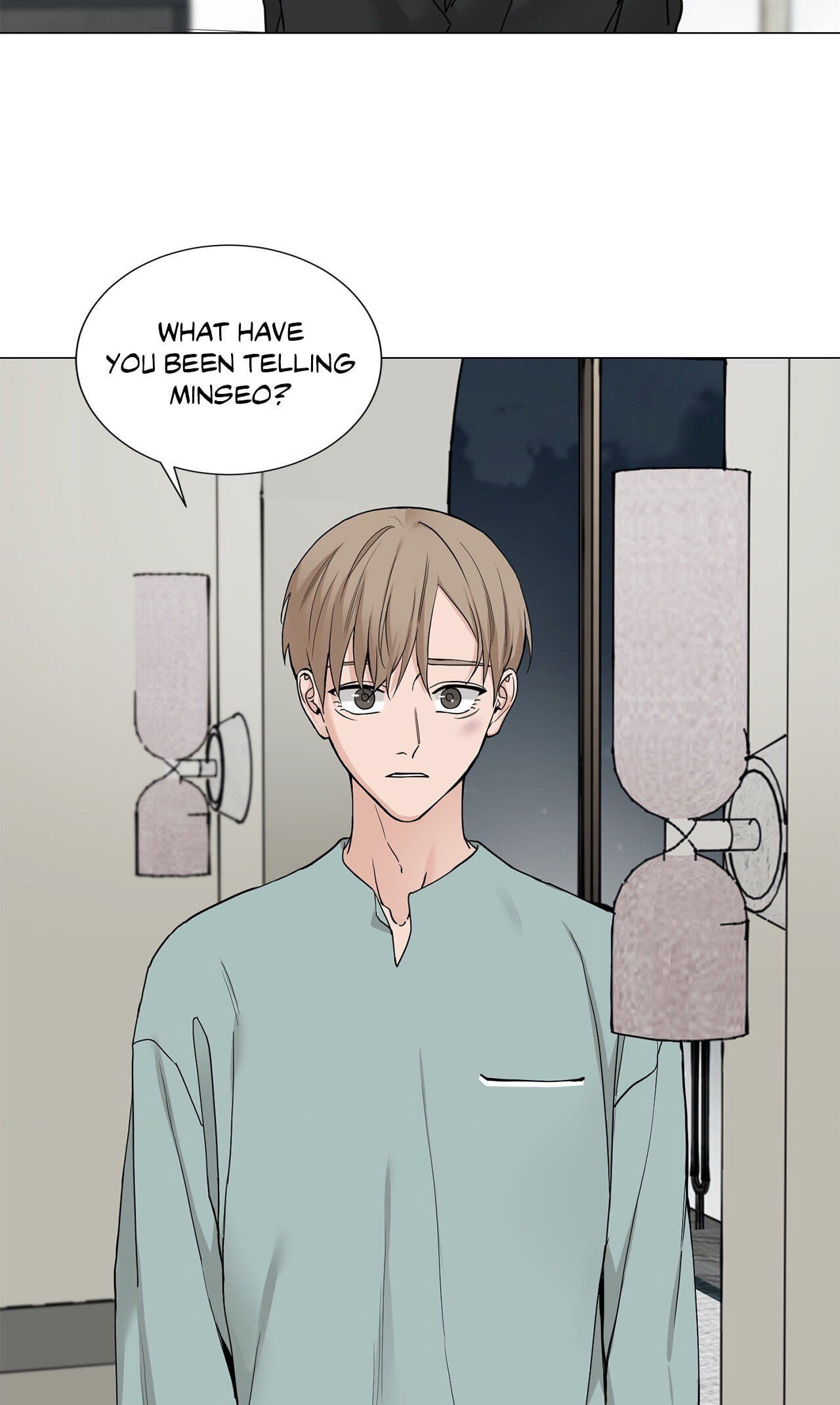 Read My Suha chapter 99 image 50 on Lezhin