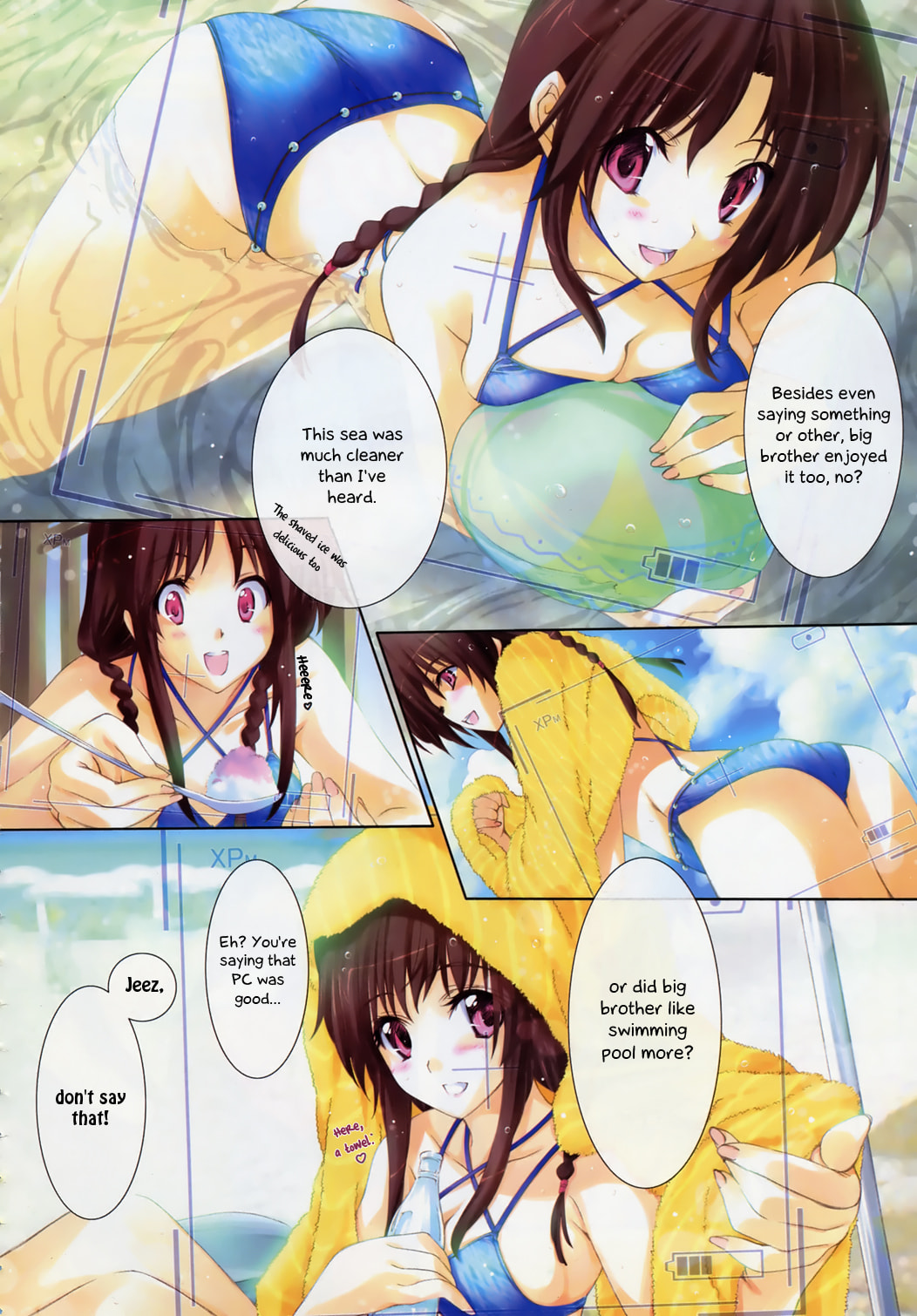 Read My Summer Memory chapter 0 image 1 on Lezhin