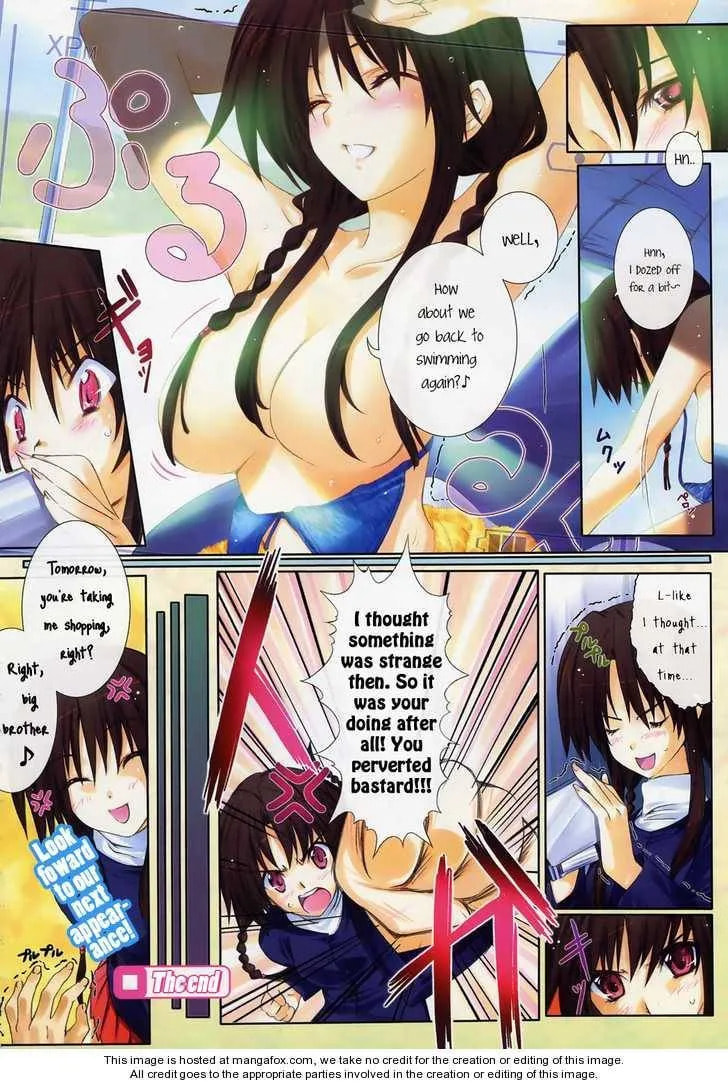 Read My Summer Memory chapter 1 image 3 on Lezhin
