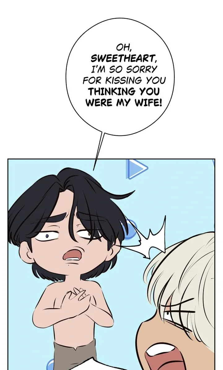 Read My Sweet Demon King chapter 13 image 19 on Lezhin