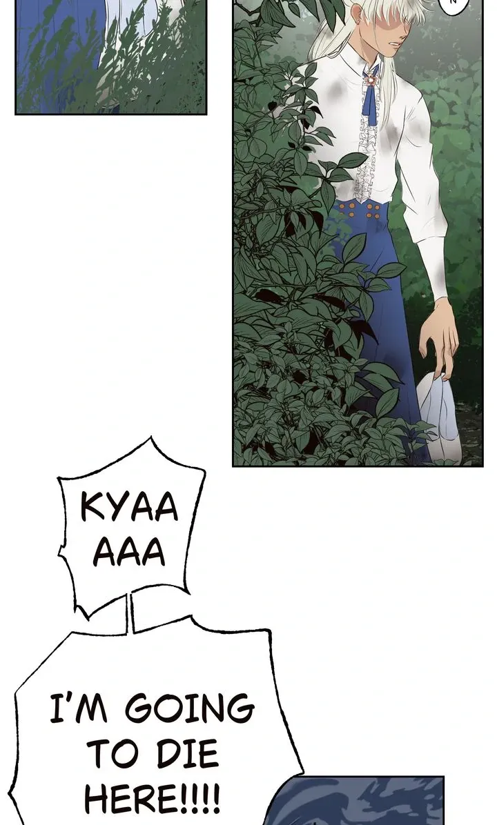 Read My Sweet Demon King chapter 14 image 18 on Lezhin