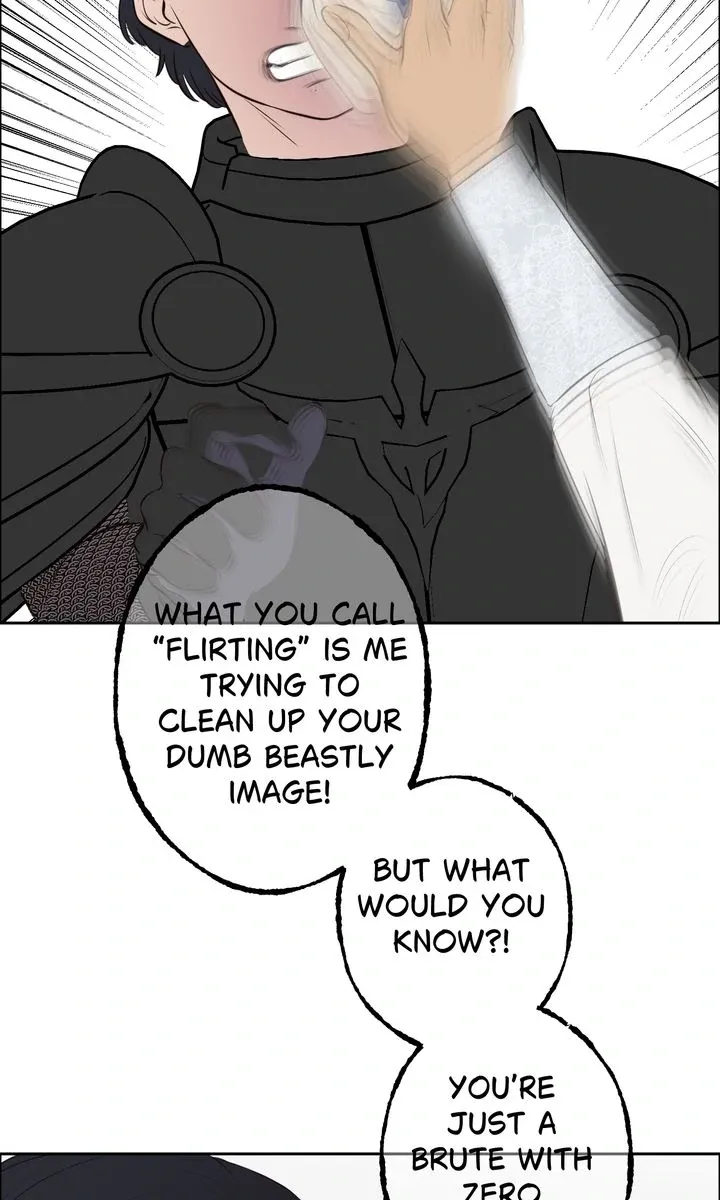 Read My Sweet Demon King chapter 16 image 49 on Lezhin
