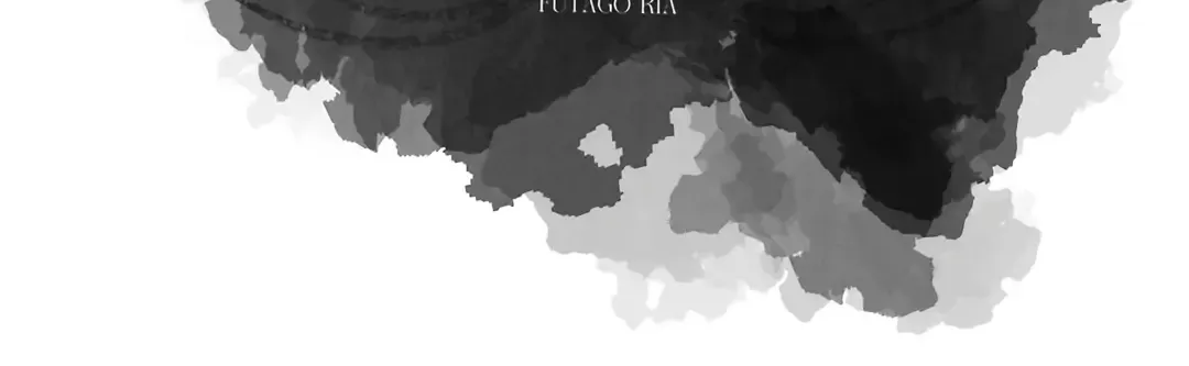 Read My Sweet Demon King chapter 17 image 116 on Lezhin