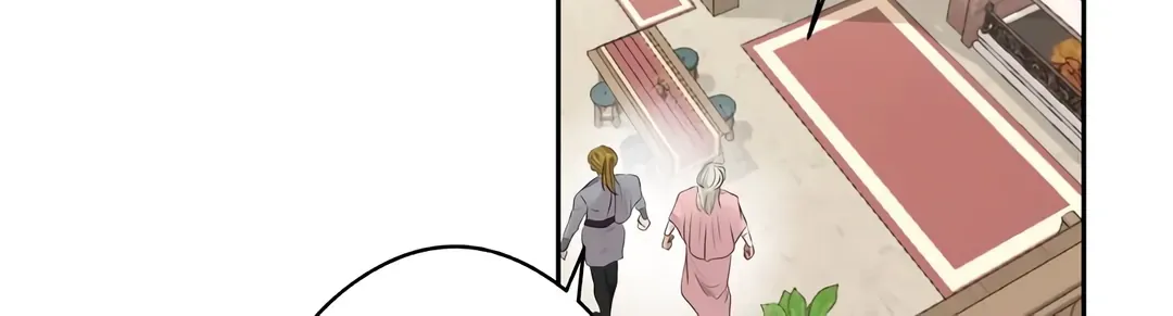 Read My Sweet Demon King chapter 17 image 28 on Lezhin