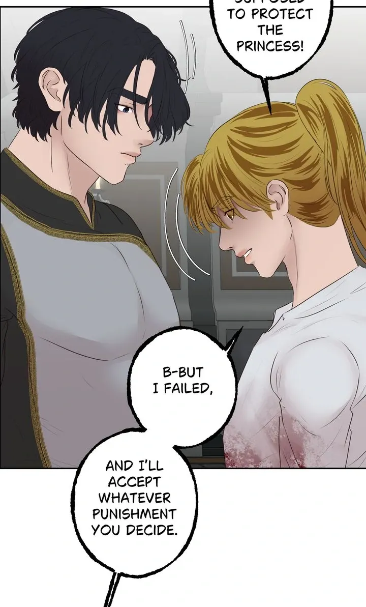 Read My Sweet Demon King chapter 18 image 6 on Lezhin