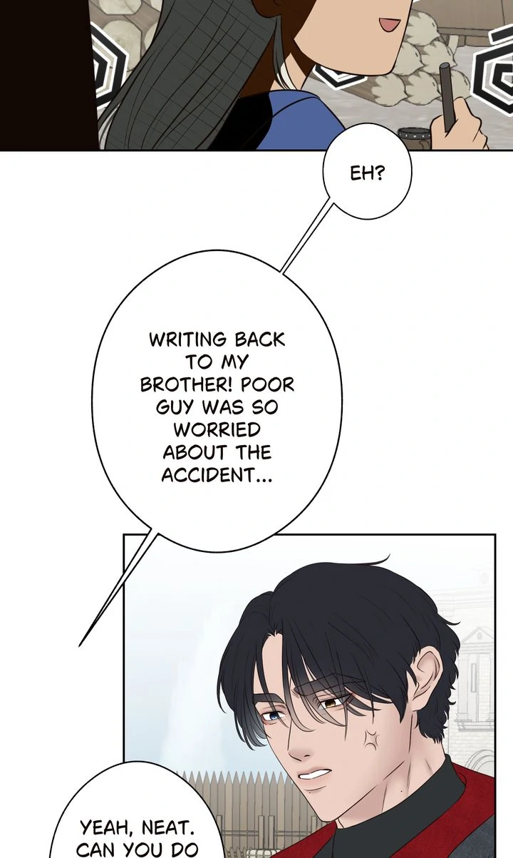 Read My Sweet Demon King chapter 20 image 2 on Lezhin