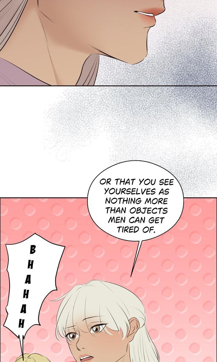 Read My Sweet Demon King chapter 30 image 19 on Lezhin