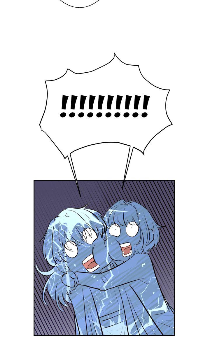 Read My Sweet Demon King chapter 30 image 6 on Lezhin