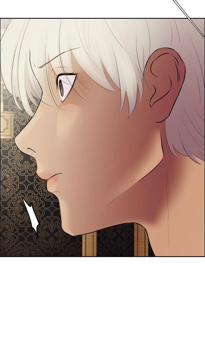 Read My Sweet Demon King chapter 32 image 15 on Lezhin