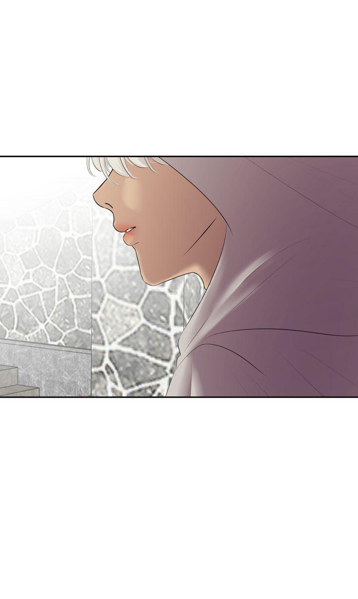 Read My Sweet Demon King chapter 32 image 60 on Lezhin