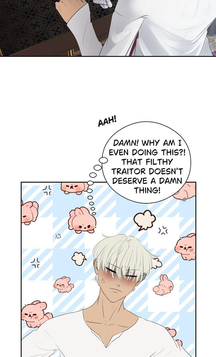 Read My Sweet Demon King chapter 34 image 4 on Lezhin