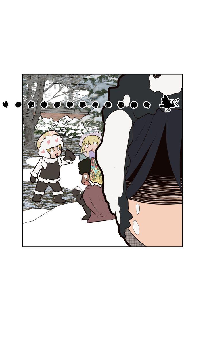 Read My Sweet Demon King chapter 36 image 46 on Lezhin