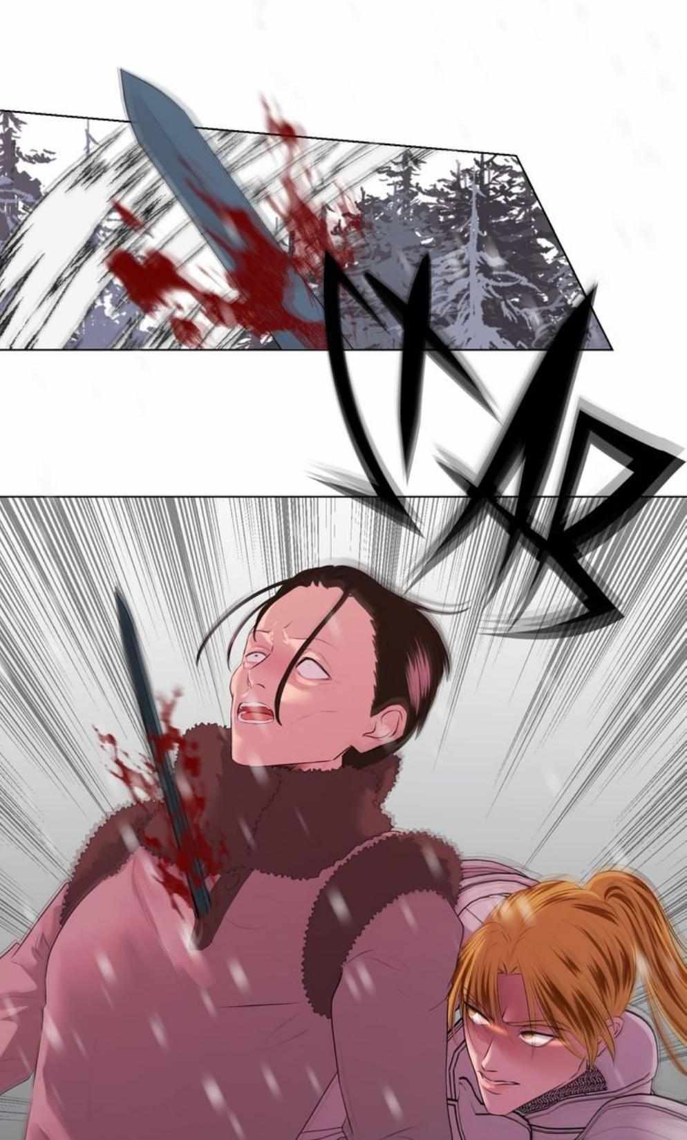 Read My Sweet Demon King chapter 38 image 9 on Lezhin