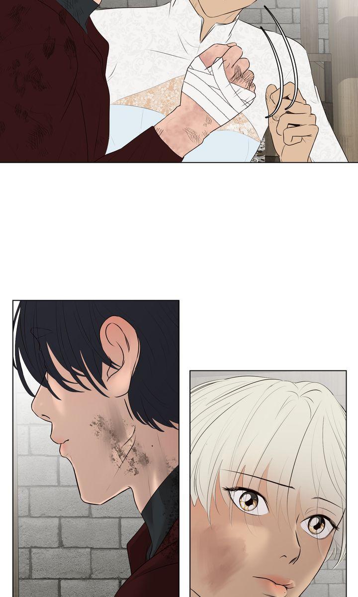 Read My Sweet Demon King chapter 39 image 13 on Lezhin