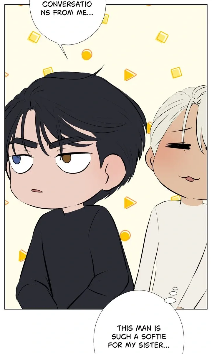 Read My Sweet Demon King chapter 7 image 57 on Lezhin