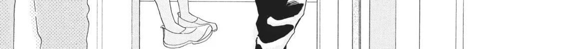 My Sweet Girl Chapter 21 page 14 - 