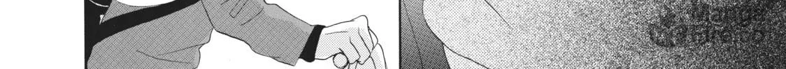 My Sweet Girl Chapter 21 page 20 - 