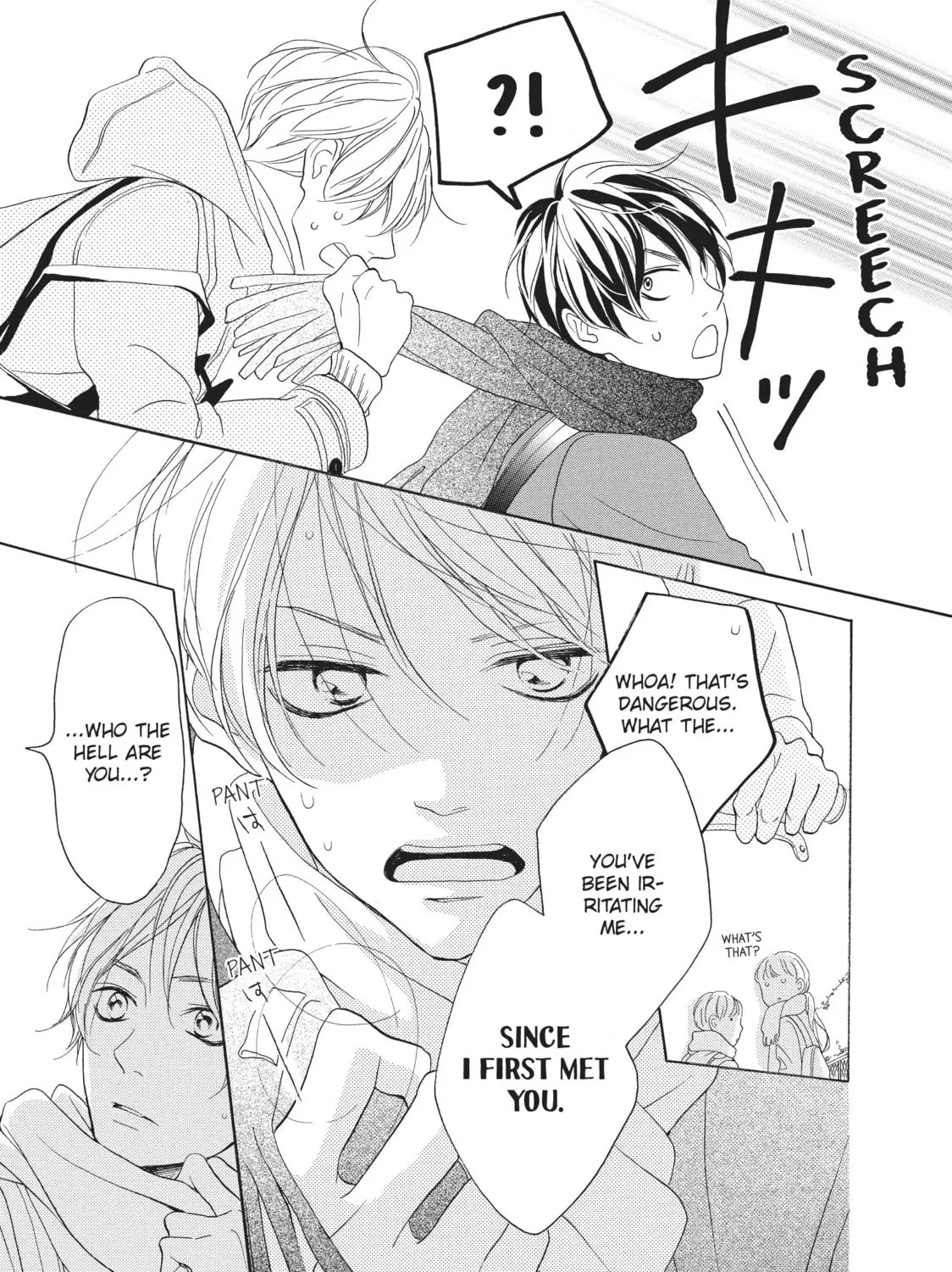My Sweet Girl Chapter 21 page 25 - 