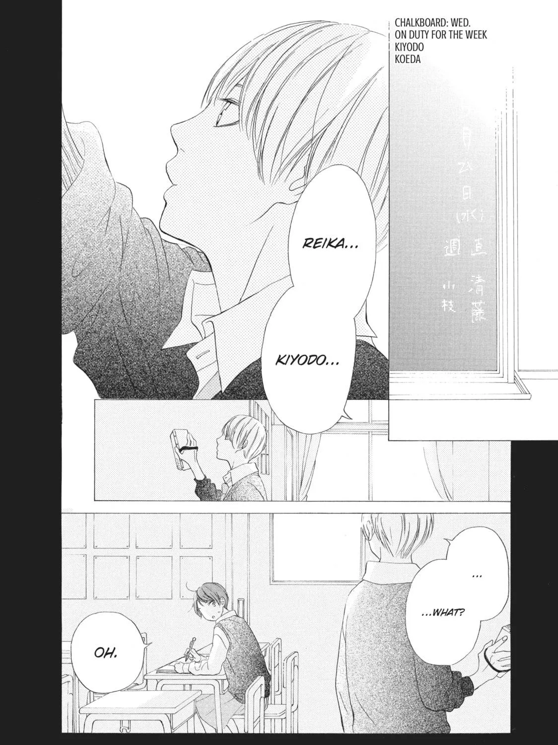 My Sweet Girl Chapter 21 page 35 - 