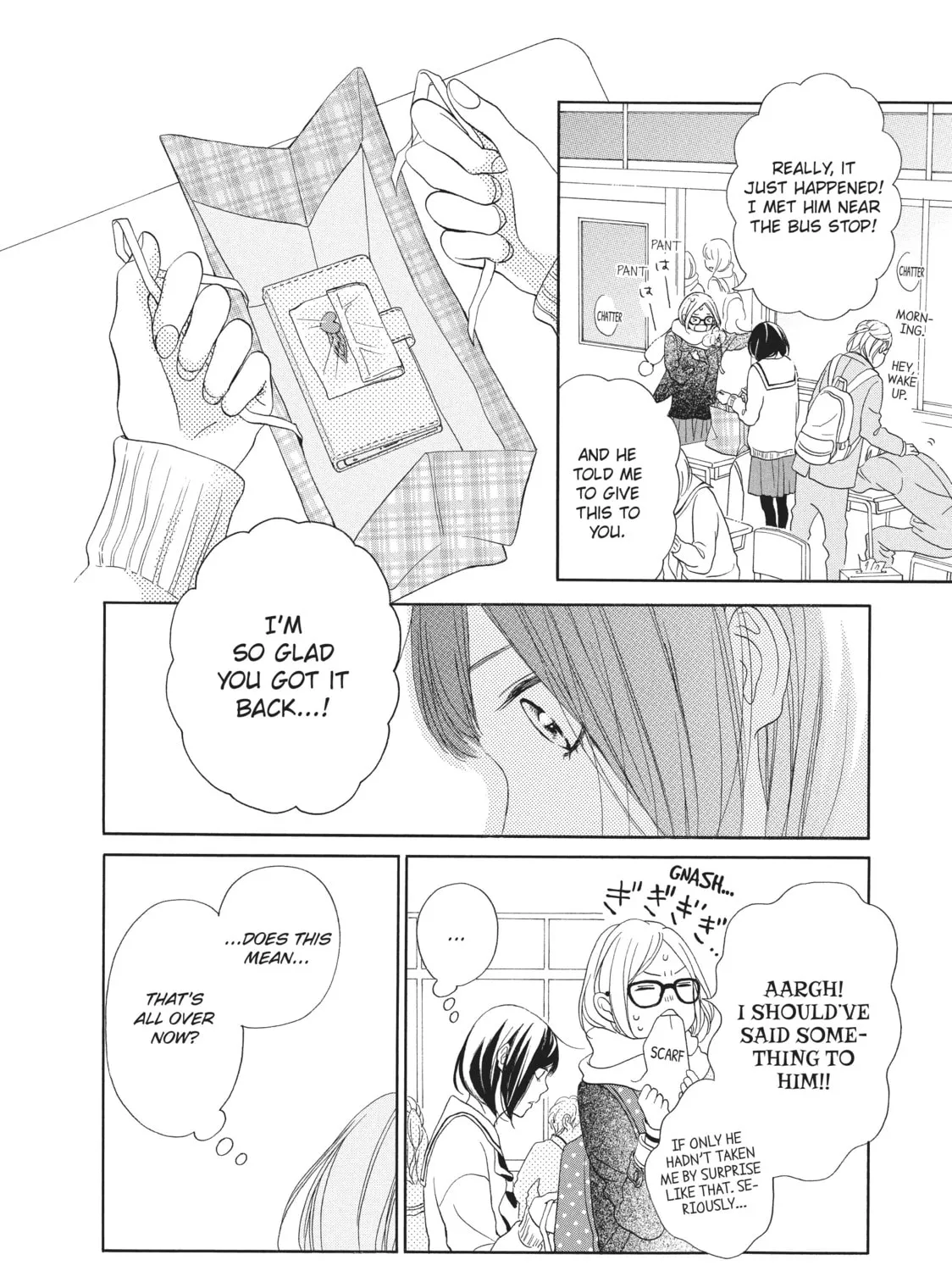 My Sweet Girl Chapter 21 page 7 - 