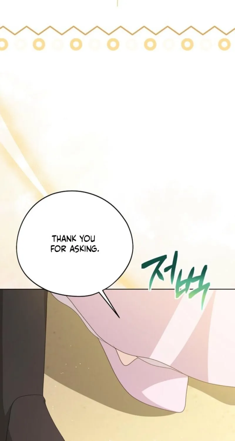 Read My Sweet Heart (Ttyuri) chapter 32 image 7 on Lezhin