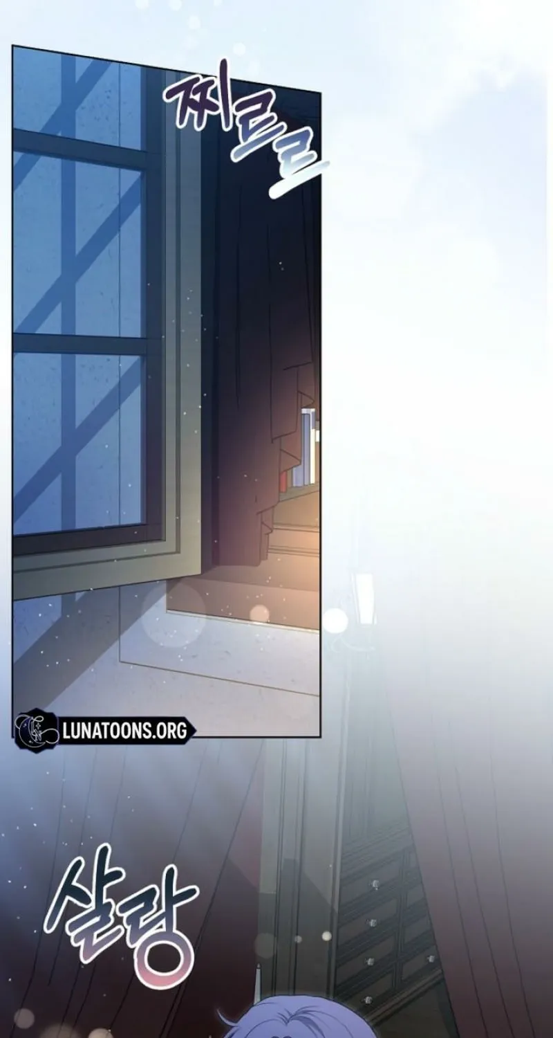 Read My Sweet Heart (Ttyuri) chapter 33 image 2 on Lezhin